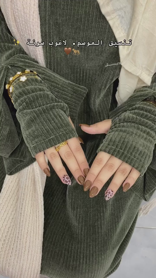 Corduroy Abaya With Gloves